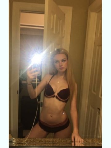 Карина